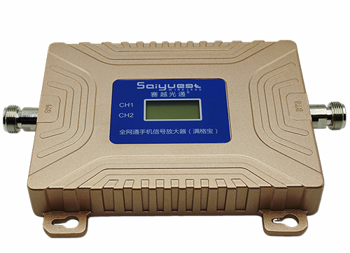 白河双频手机信号放大器200㎡