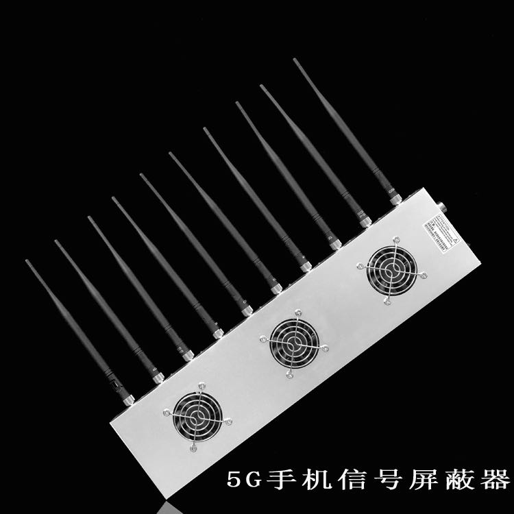 白河外置10天线移动通信干扰器